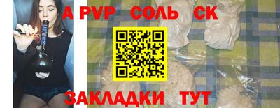 кокаин колумбия Обнинск