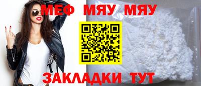 кокаин колумбия Нягань