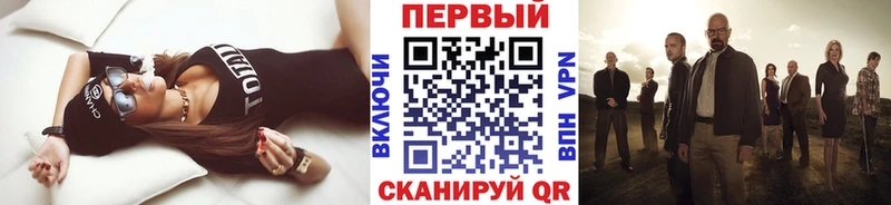 ОМГ ОМГ онион где купить наркотик Саров Первитин пудра